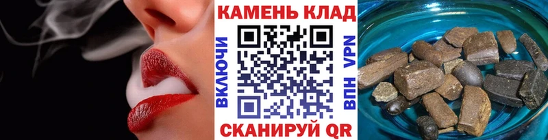 Гашиш индика сатива  дарнет шоп  Москва 