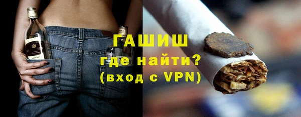 кокс Михайлов