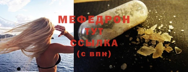 a pvp Горно-Алтайск