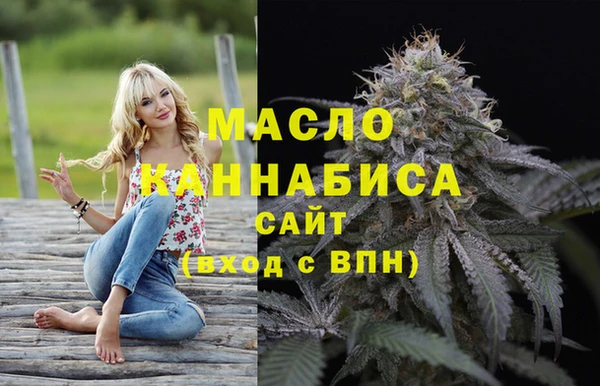 герыч Горнозаводск