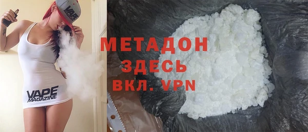 a pvp Горно-Алтайск