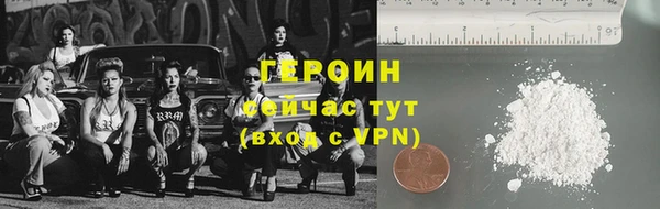 a pvp Горно-Алтайск