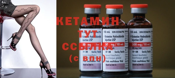 герыч Горнозаводск