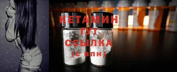 a pvp Горно-Алтайск