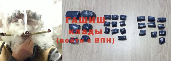 a pvp Горно-Алтайск