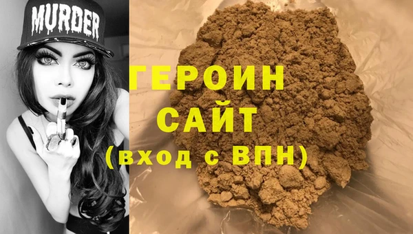 a pvp Горно-Алтайск