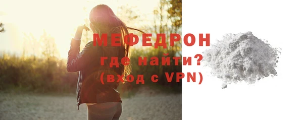 a pvp Горно-Алтайск