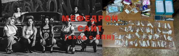 a pvp Горно-Алтайск