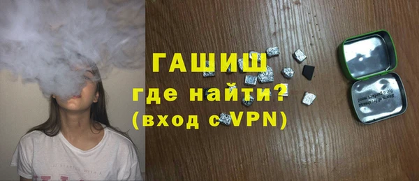 a pvp Горно-Алтайск