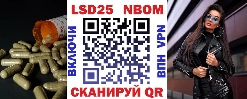 LSD-25 экстази ecstasy  купить наркотики сайты  Москва 